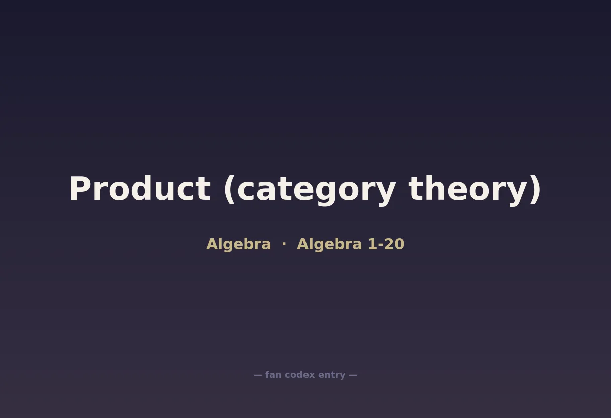 Product (category theory)