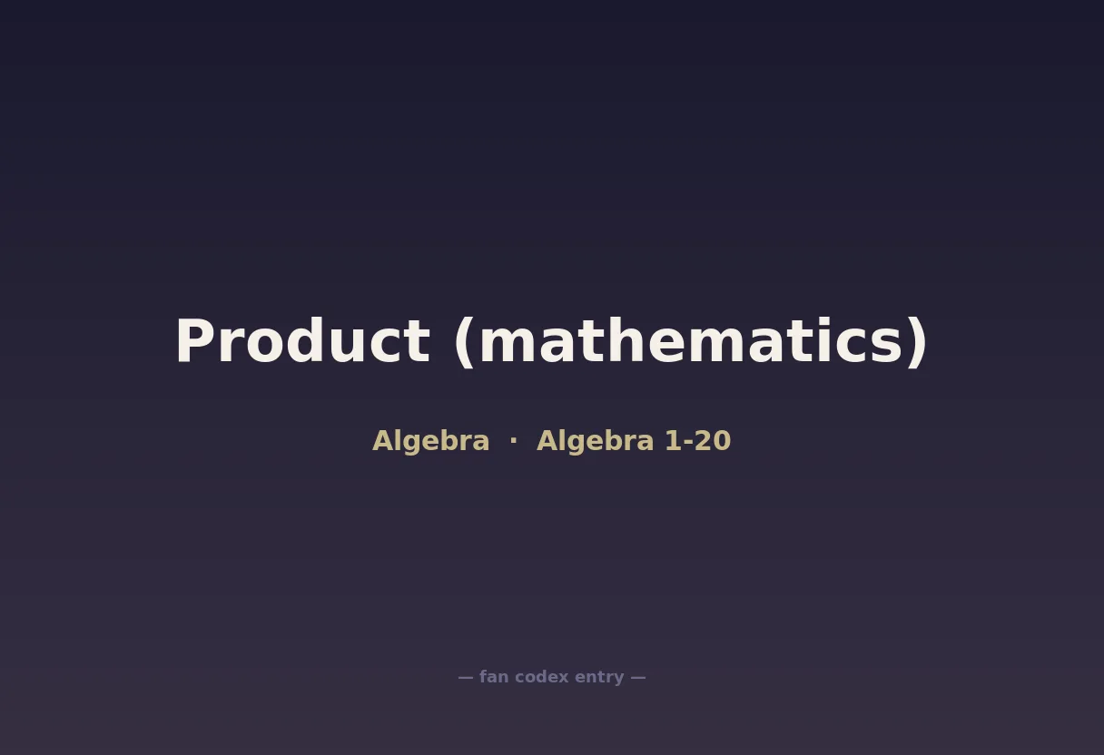 Product (mathematics)