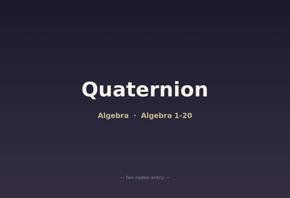 Quaternion